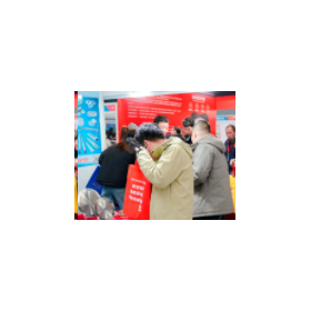 中国国际新能源和智能网联汽车展览会