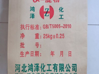 预糊化淀粉河北生产厂家，河北鸿泽