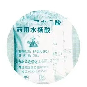 药用水杨酸 邻羟基苯甲酸；消毒防腐药染料香料橡胶橡胶食品工业