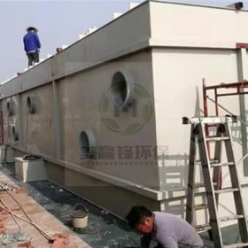 高难度垃圾中转站臭气处理方法
