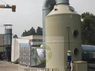 塑胶造粒废气处理设备工艺流程