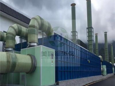生物除臭设备废气处理技术原理
