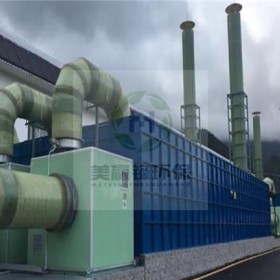 生物除臭设备废气处理技术原理