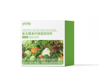 复合膳食纤维固体饮料膳食纤维饮料贴牌159O5373071