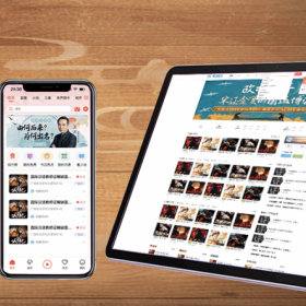 零代码，有声小说平台源码助你轻松实现内容付费