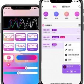 即开即用IoT方案，稳定芯片支持自动更新