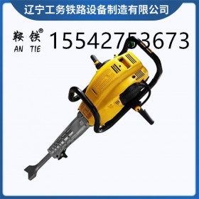 烟台鞍铁内燃冲击式捣镐NCD-1铁路工务器材图文解说