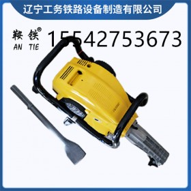 恩施鞍铁内燃冲击镐NDG-4000轨道施工工具现货直供