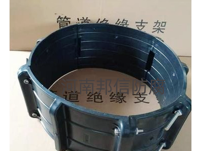 管道绝缘支架油田中石油化天然气管