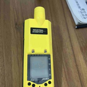 英思科M40泵吸式多气体检测仪