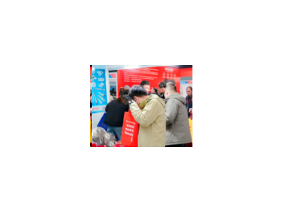 2025中国具身机器人产业大会暨展览会