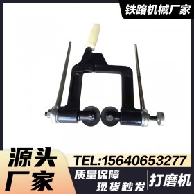 西安内燃轨端打磨机_内燃钢轨打磨机_轨道交通设备