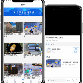 零基础搭建多平台游戏直播系统源码，轻松实现内容分发