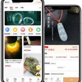 电商竞拍APP源码，支持主播带拍，打造互动感超强交易新场景