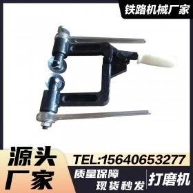 吉林手动液压推瘤机YTT-200型_电动钢轨打磨机