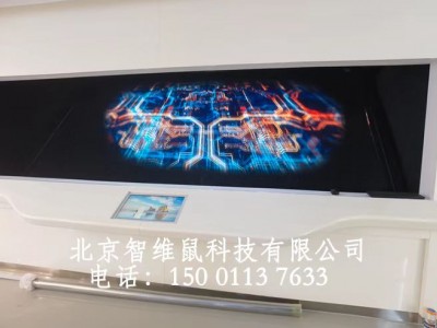 广东全息幻影成像膜幻象舞台全息舞台45度反射