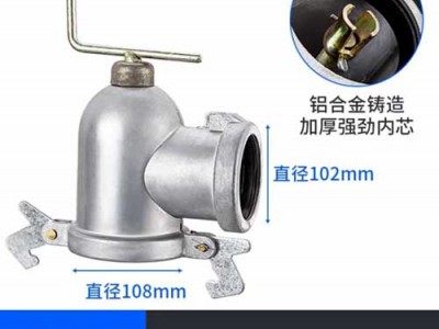 任丘灌溉节水设备厂家,连接铝管任丘厂家