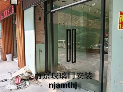南京玻璃门维修加工