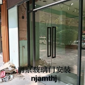 南京玻璃门维修加工