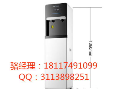 沁园饮水机