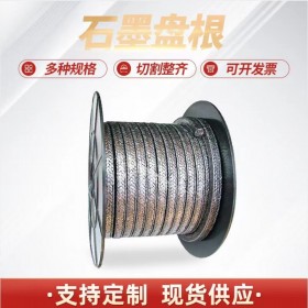 镍丝钢丝石墨盘根