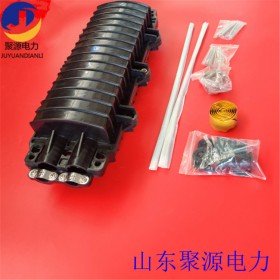 PC材质光缆接头盒24芯接续盒