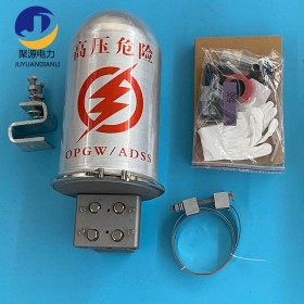 光缆铝合金接线盒24芯2孔