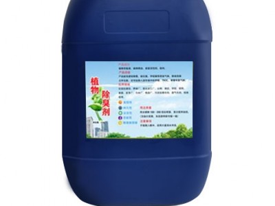 植物型除臭剂养殖场垃圾场去氨气工业废水污水化粪池屠宰场除臭液