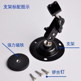 激光开袋机十字线定位灯