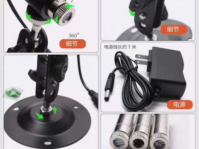 激光打线器厂家
