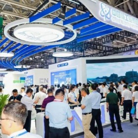 2025第烟台国际核电工业及装备博览会
