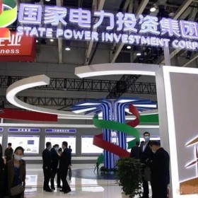 2025山东国际风能技术及海上风电装备展览会暨发展