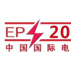 2025第25届山东国际电力设备及智能电网装备展览会