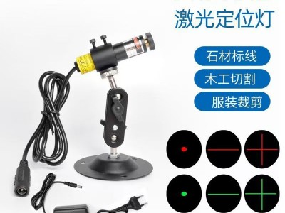 大功率绿光一字线价格