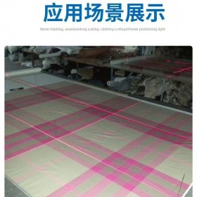 缝纫机定位灯生产商