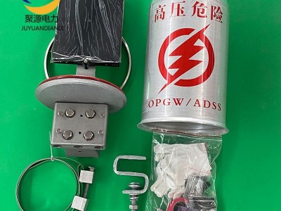 ADSS光缆接线盒24芯2孔