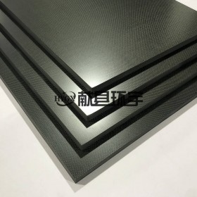 加工定制切割模型3K材料碳纤维背板碳片碳纤维桌板配件