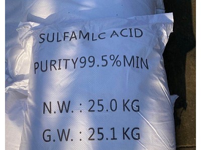 深圳惠州直供氨基磺酸 污水处理抛光剂蚀刻剂等氨基磺酸量大