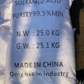 深圳惠州直供氨基磺酸 污水处理抛光剂蚀刻剂等氨基磺酸量大