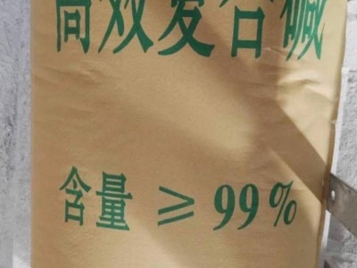 深圳惠州东莞直供复合碱 用于工地污
