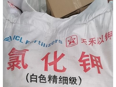 深圳东莞惠州供应以色列 养殖化肥98