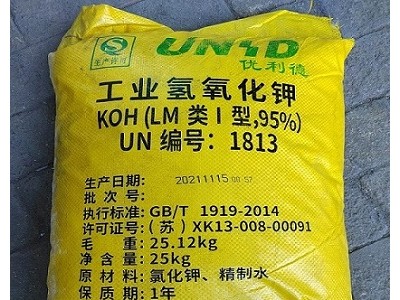 深圳惠州东莞供应氢氧化钾 用于电镀