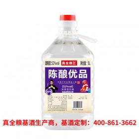 真全粮古地酒业酱香基酒多少钱