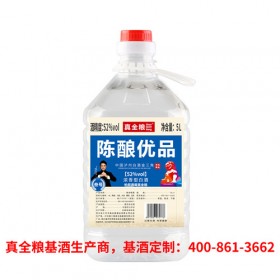 真全粮古地酒业浓香白酒基酒价格