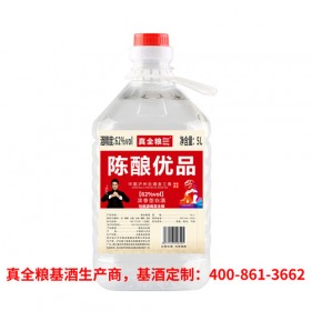 真全粮古地酒业清香白酒基酒批发