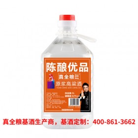真全粮古地酒业白酒基酒供应