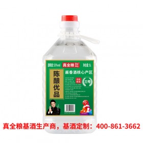 真全粮古地酒业散装酒供应