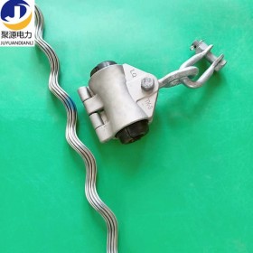 OPPC光缆悬垂线夹 悬垂串线夹