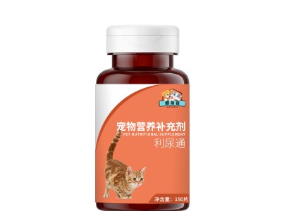 宠物营养补充剂加工定制159O5373071