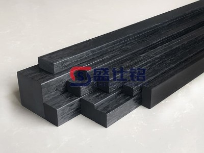 盛仕铭碳纤维方棒 机械碳杆 异形棒